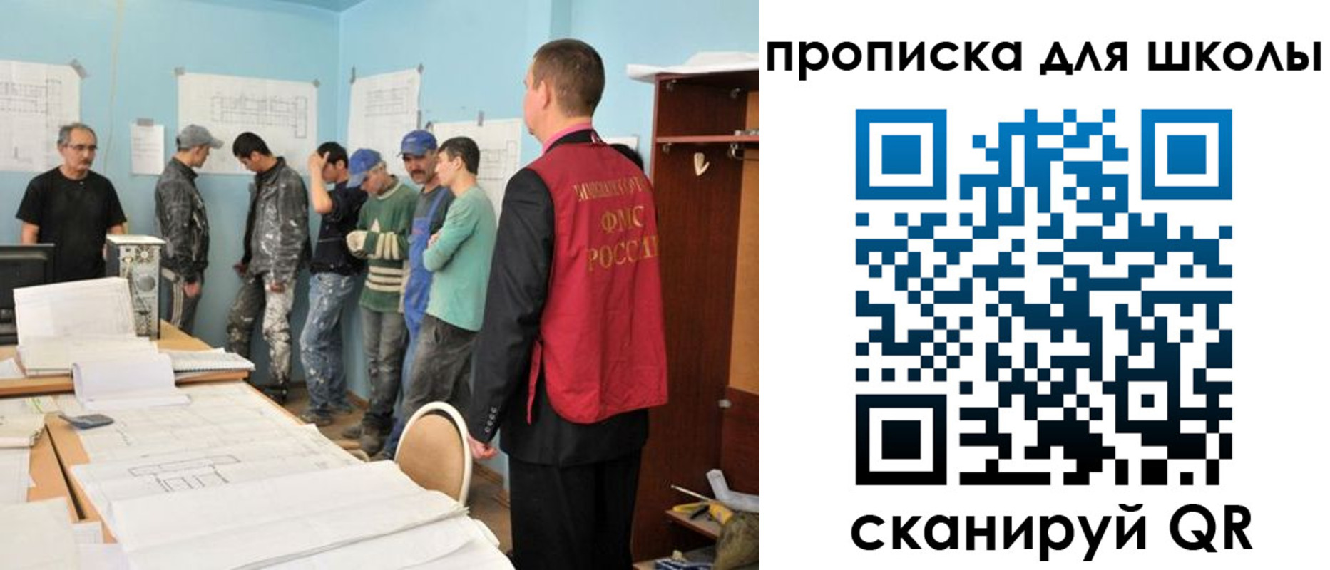 форма 3 в Шарыпово